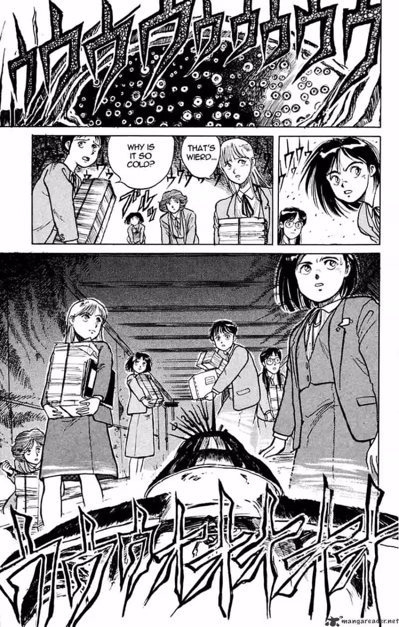 Ushio and Tora Chapter 1 page 21 - 