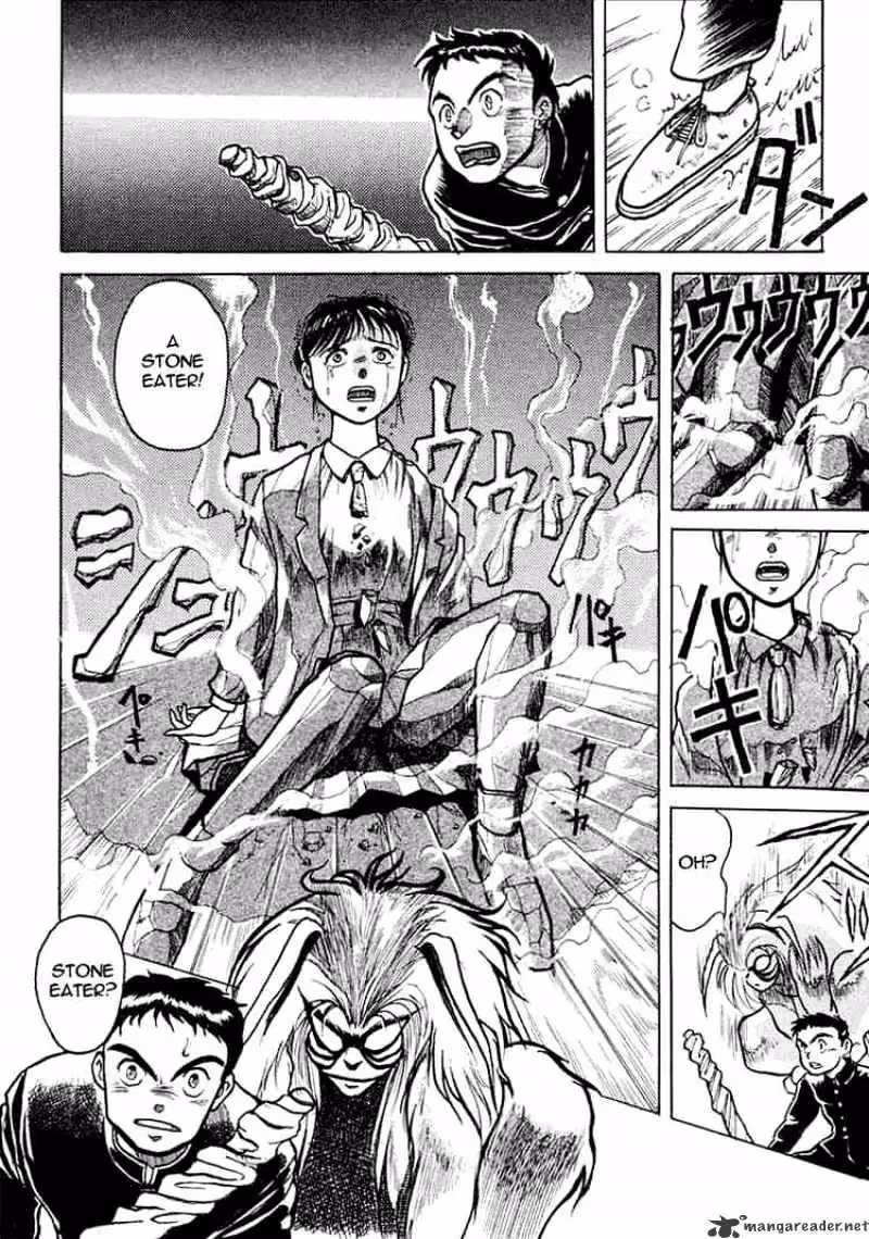 Ushio and Tora Chapter 1 page 24 - 