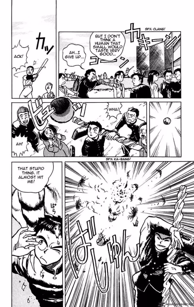 Ushio and Tora Chapter 1 page 6 - 