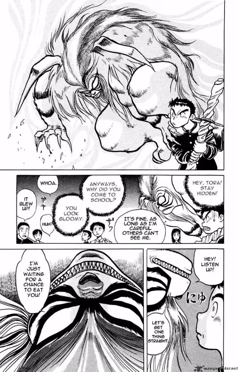 Ushio and Tora Chapter 1 page 7 - 