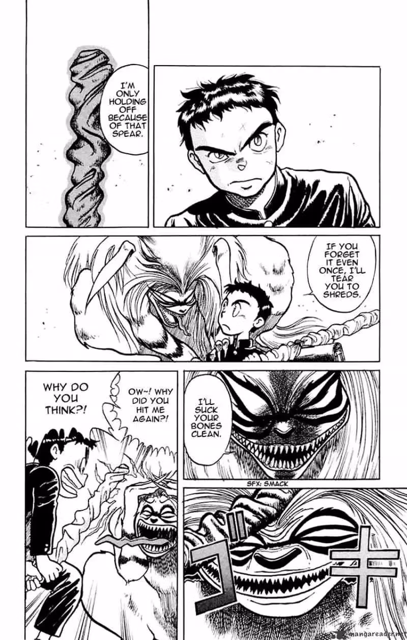 Ushio and Tora Chapter 1 page 8 - 