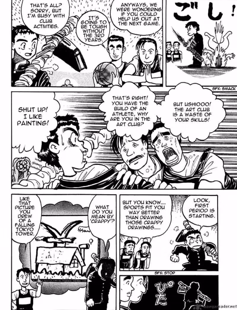 Ushio and Tora Chapter 1 page 10 - 