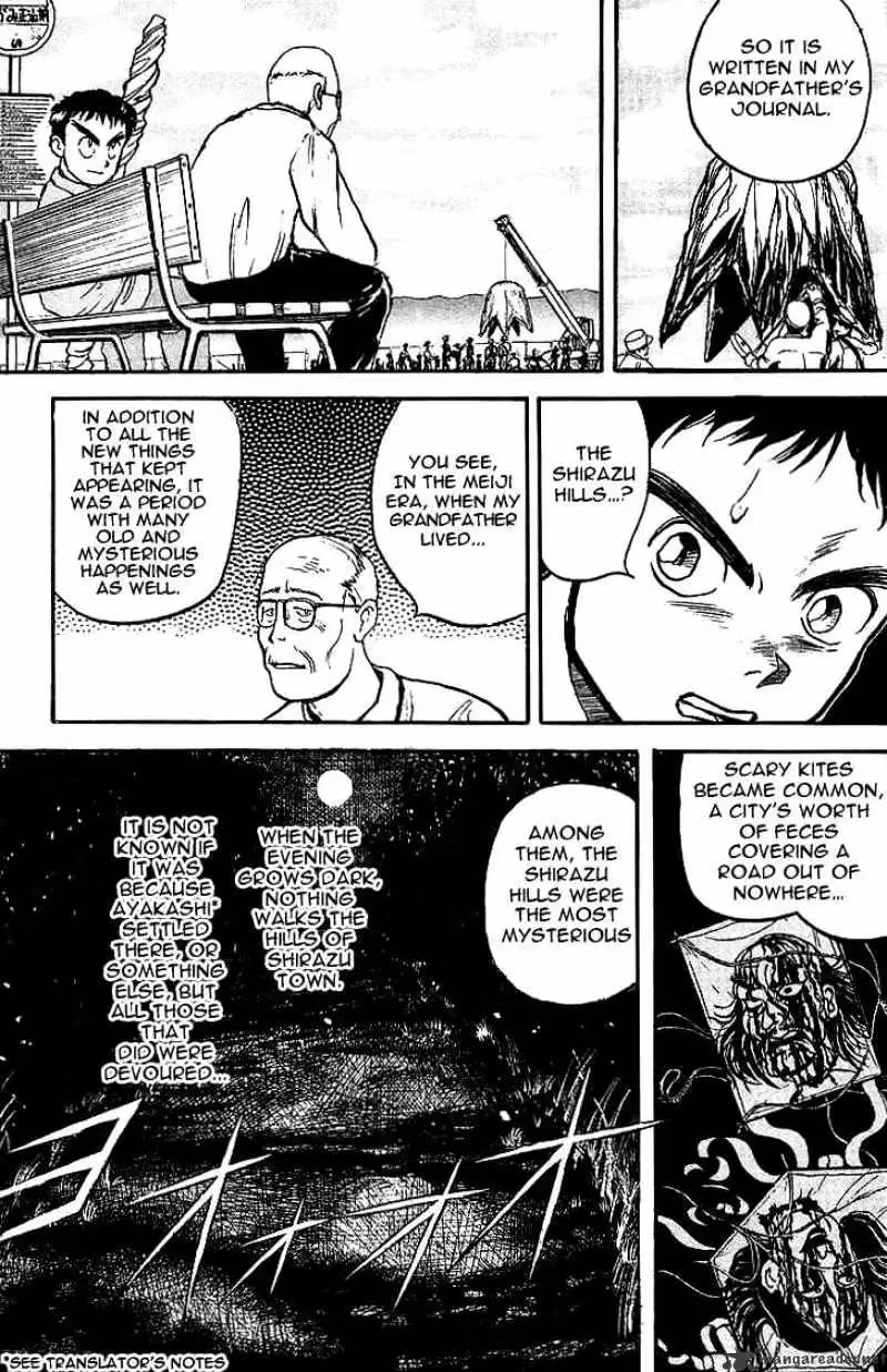 Ushio and Tora Chapter 10 page 11 - 