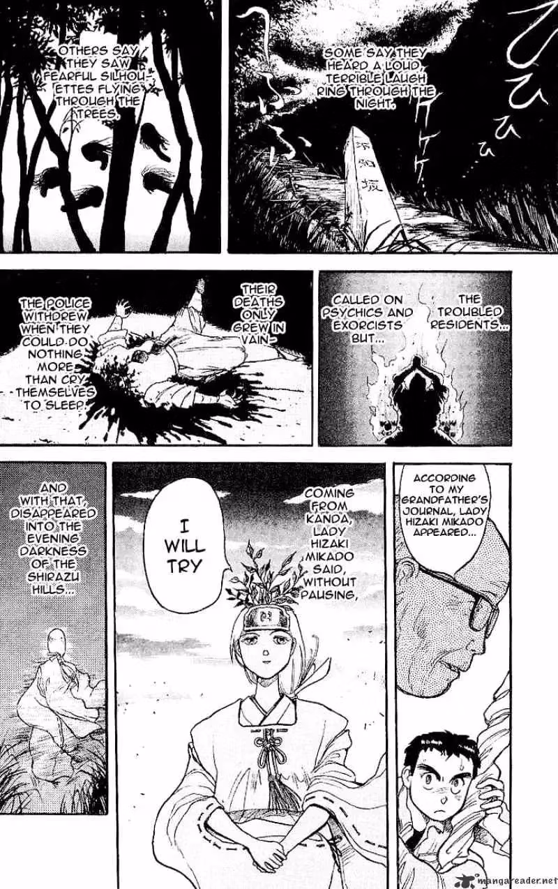 Ushio and Tora Chapter 10 page 12 - 