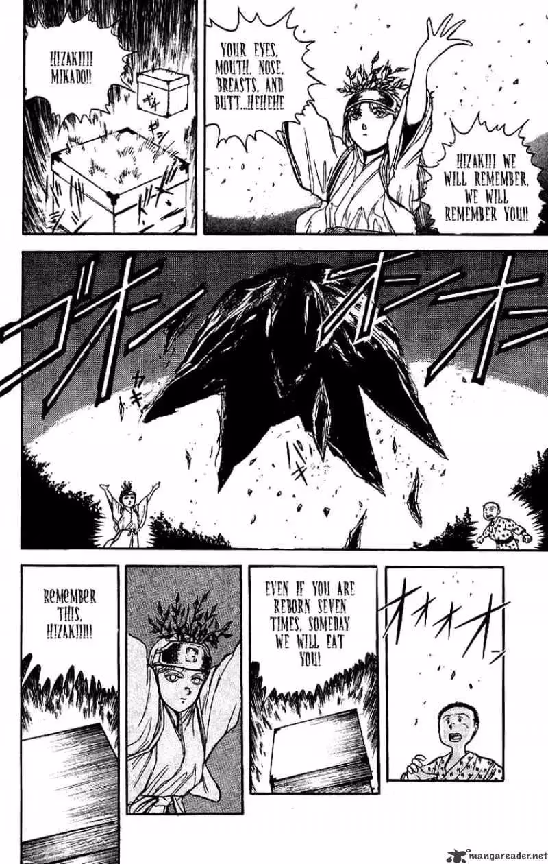 Ushio and Tora Chapter 10 page 14 - 