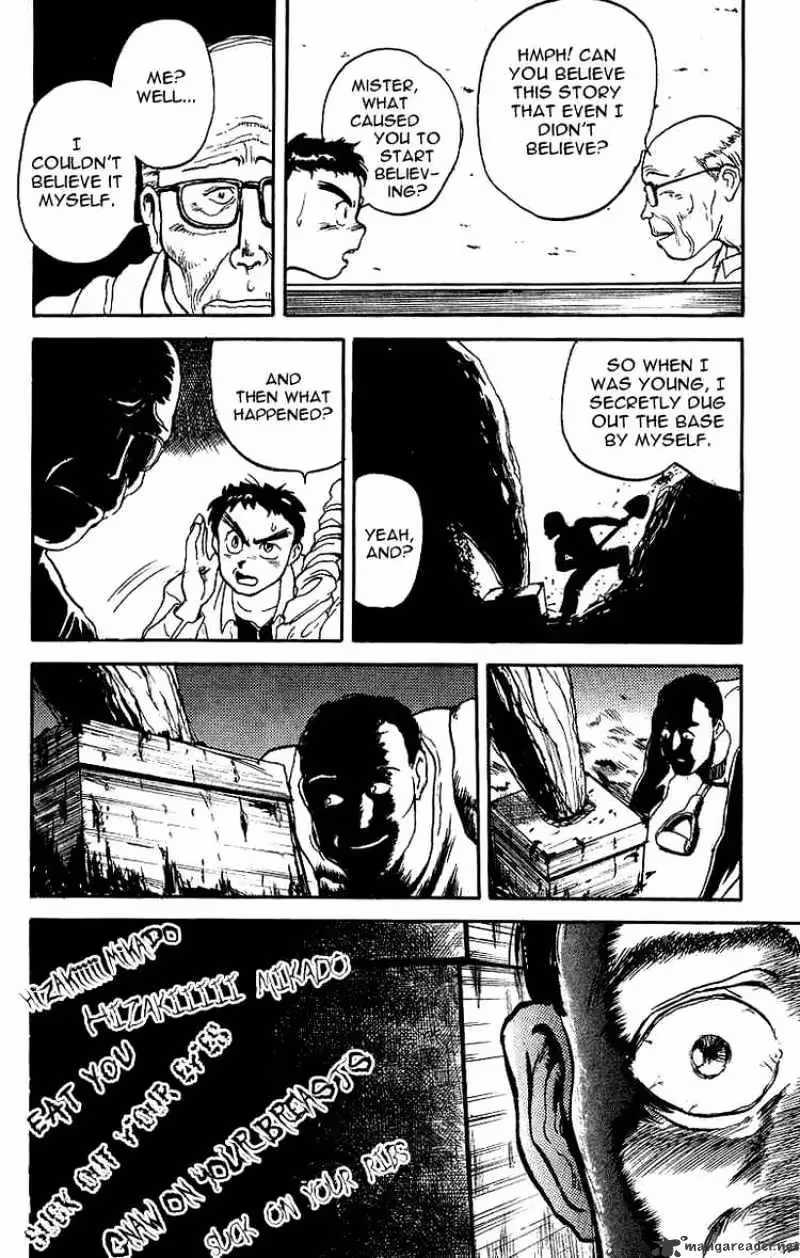 Ushio and Tora Chapter 10 page 16 - 