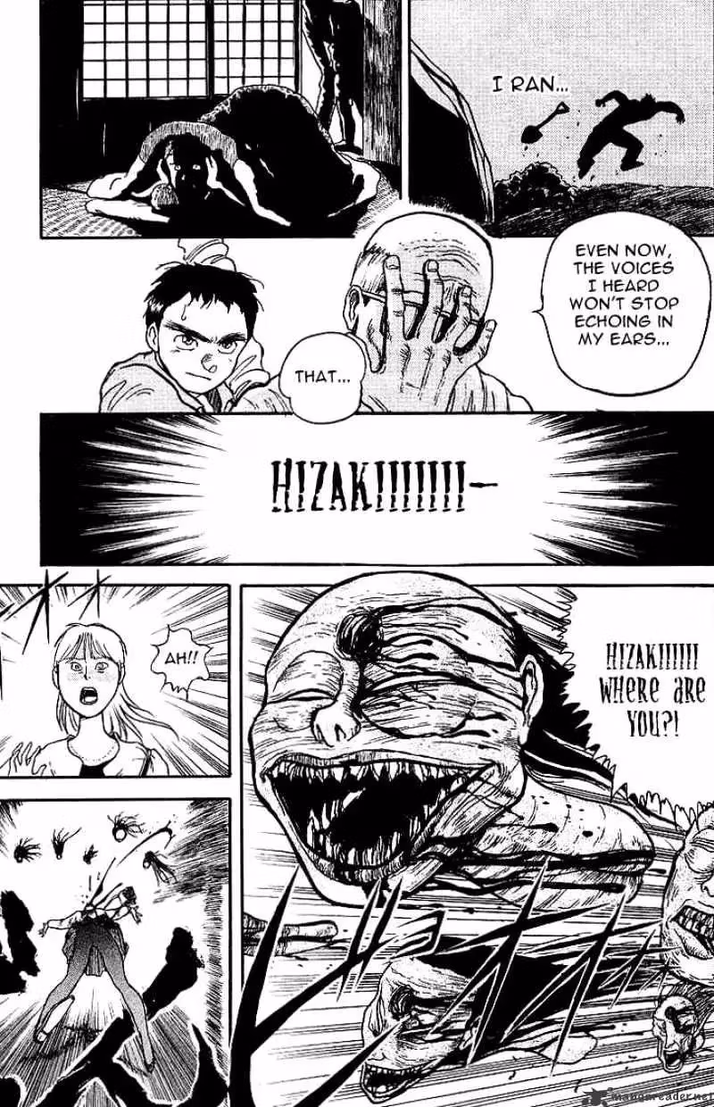 Ushio and Tora Chapter 10 page 17 - 
