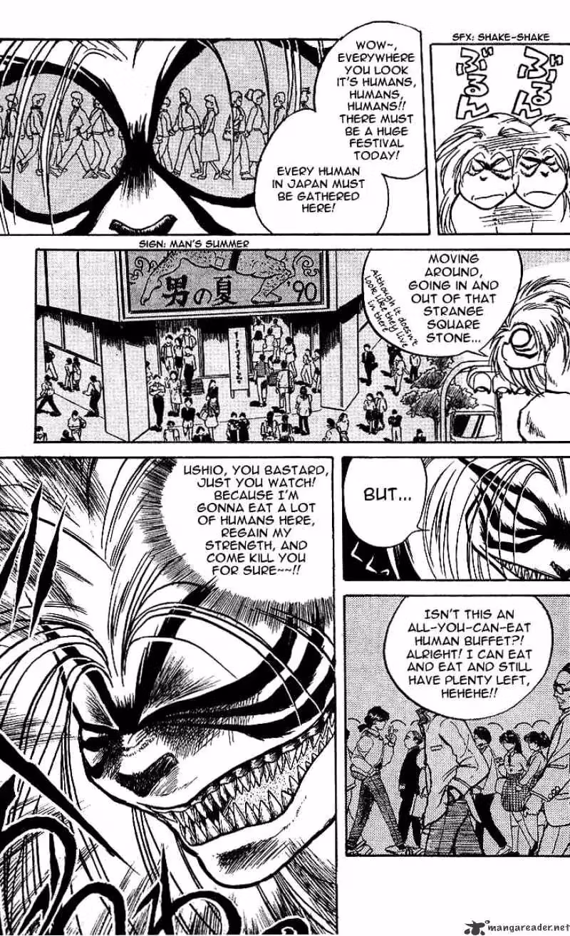 Ushio and Tora Chapter 10 page 3 - 