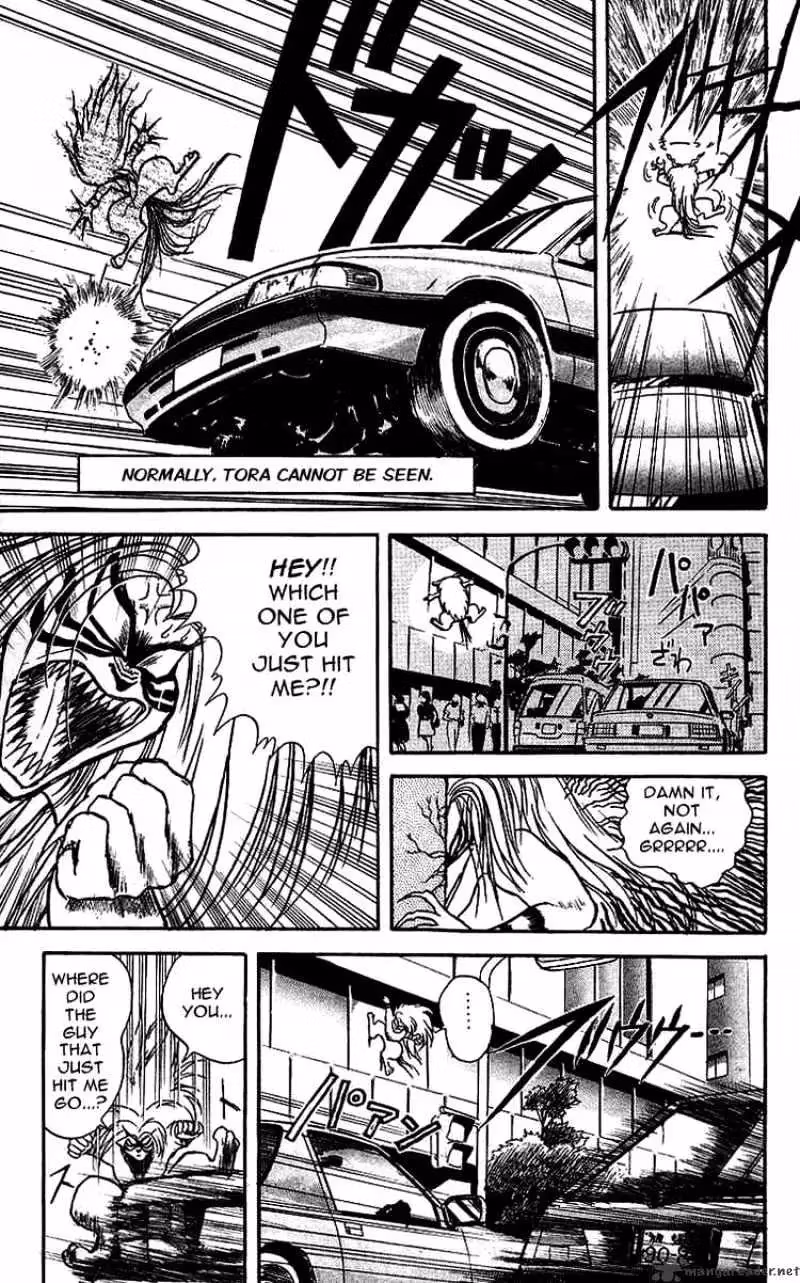 Ushio and Tora Chapter 10 page 5 - 
