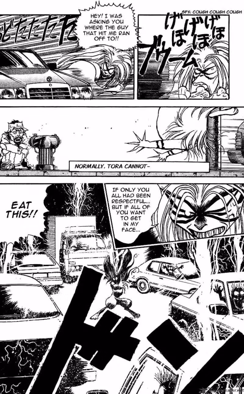 Ushio and Tora Chapter 10 page 6 - 