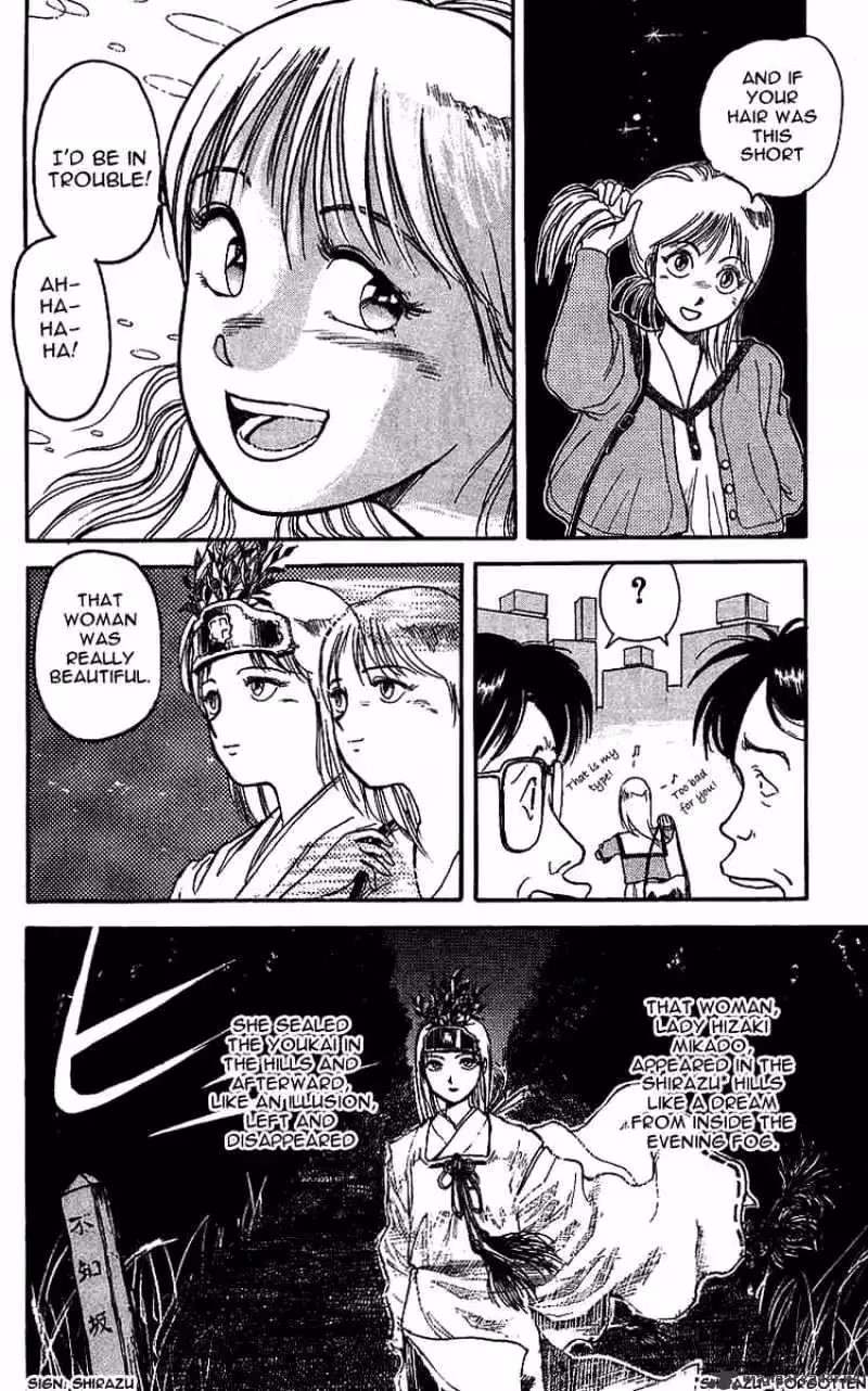 Ushio and Tora Chapter 10 page 10 - 