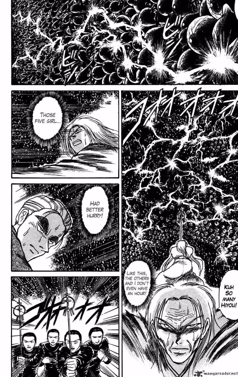 Ushio and Tora Chapter 101 page 3 - 