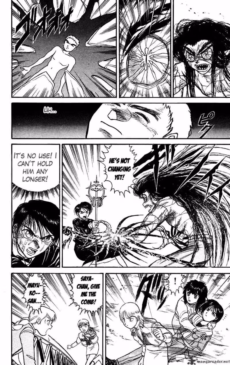 Ushio and Tora Chapter 101 page 5 - 
