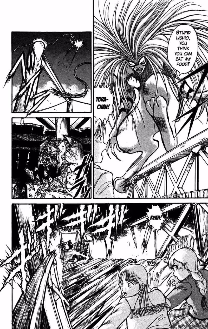 Ushio and Tora Chapter 101 page 8 - 