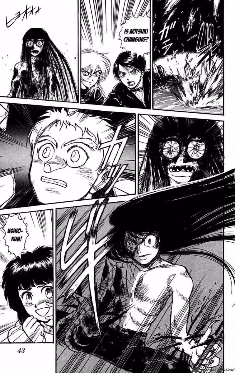 Ushio and Tora Chapter 102 page 3 - 