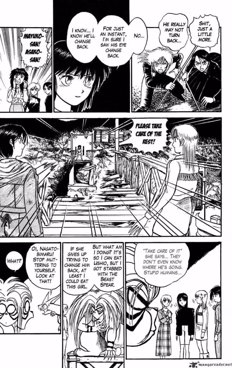 Ushio and Tora Chapter 102 page 5 - 