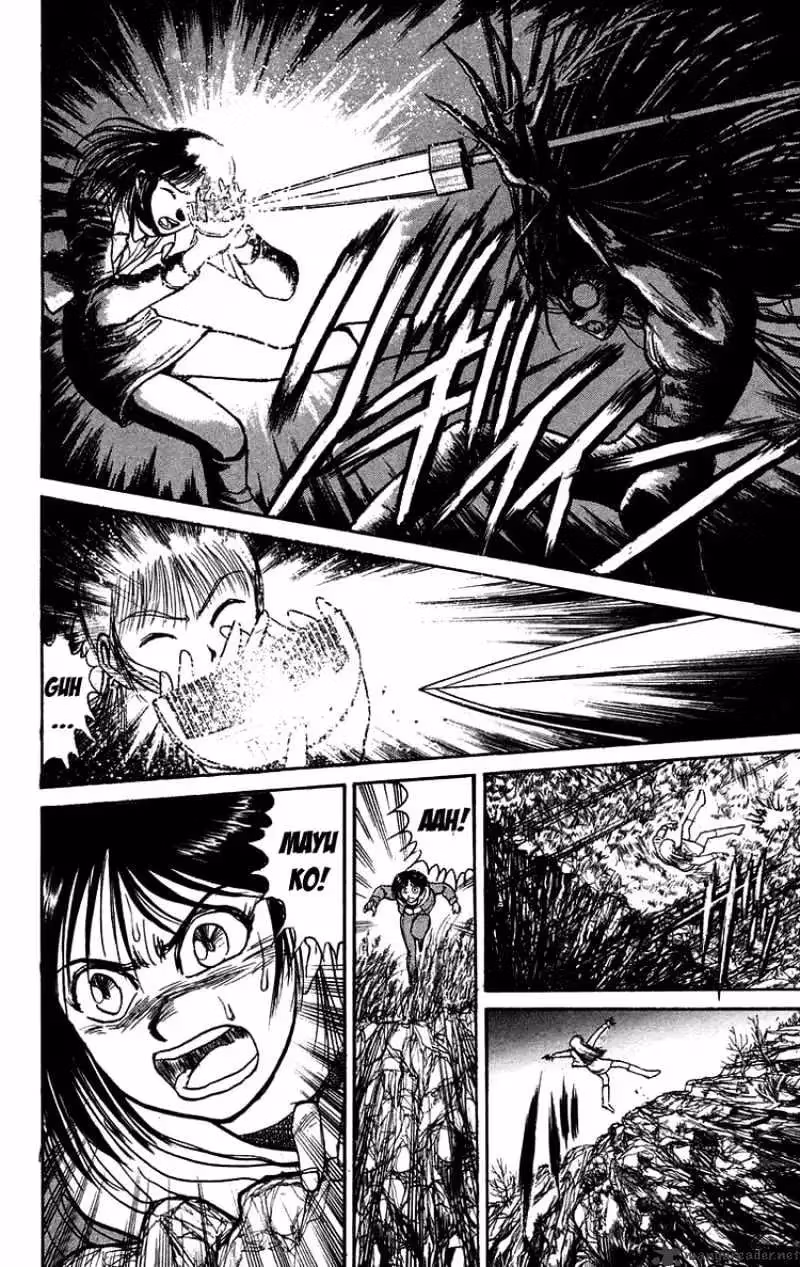 Ushio and Tora Chapter 103 page 5 - 
