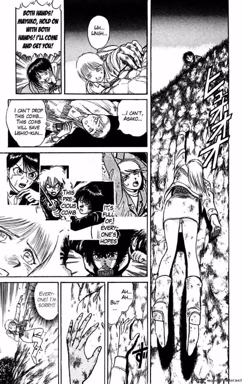 Ushio and Tora Chapter 103 page 6 - 