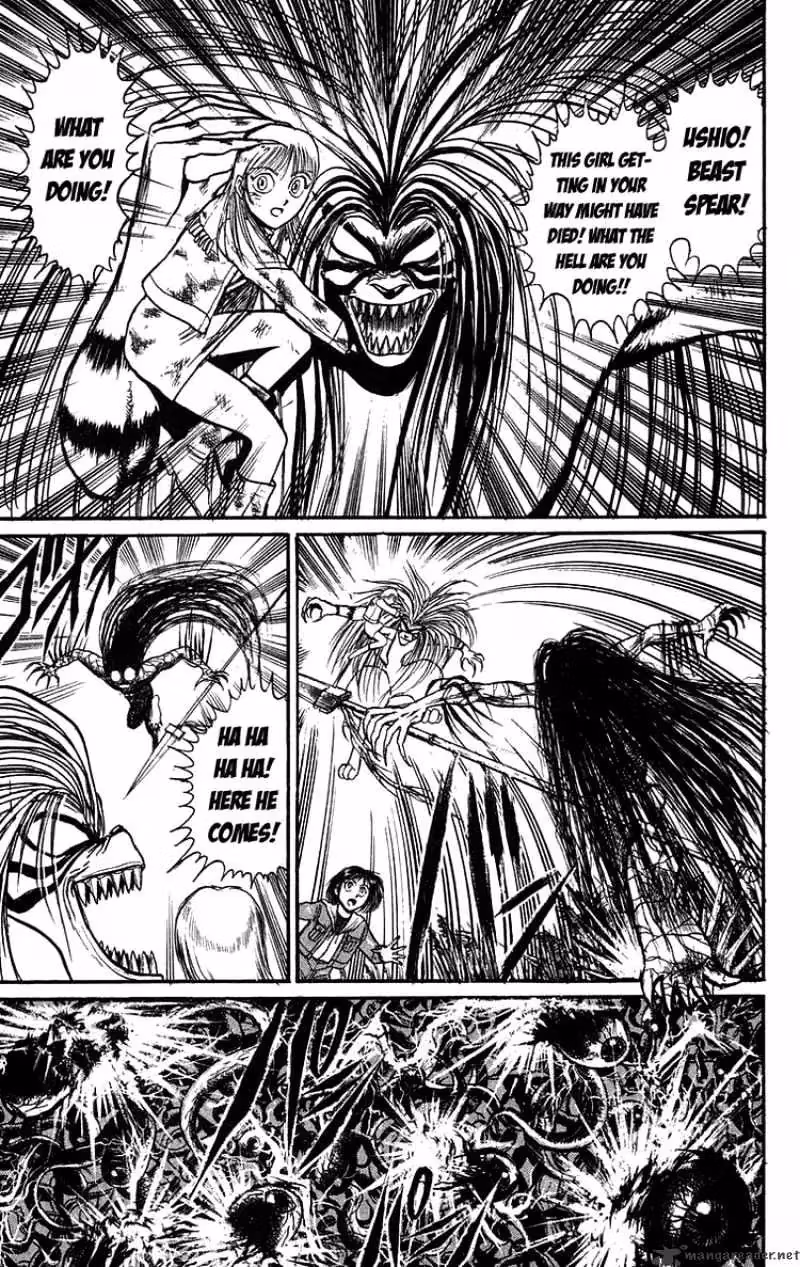 Ushio and Tora Chapter 103 page 8 - 