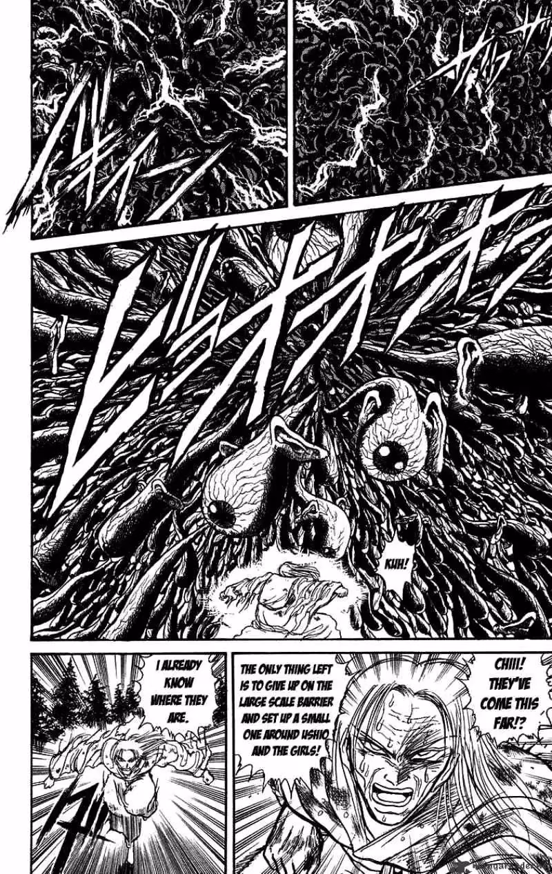 Ushio and Tora Chapter 104 page 3 - 