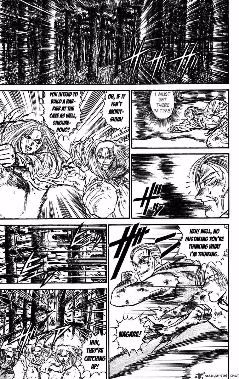 Ushio and Tora Chapter 104 page 4 - 