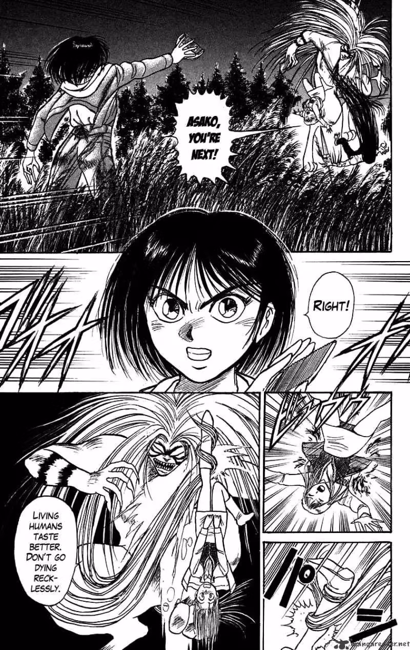 Ushio and Tora Chapter 104 page 6 - 