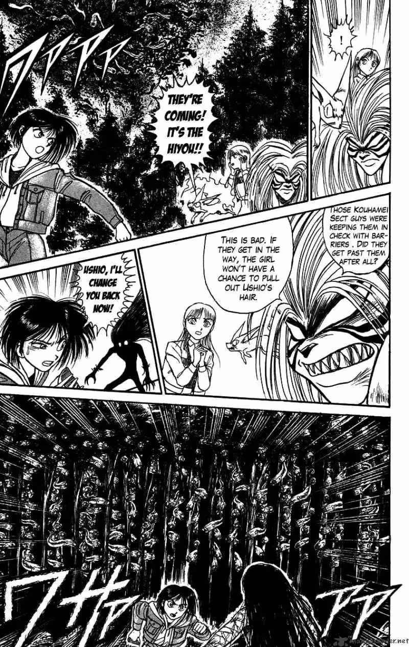 Ushio and Tora Chapter 104 page 8 - 
