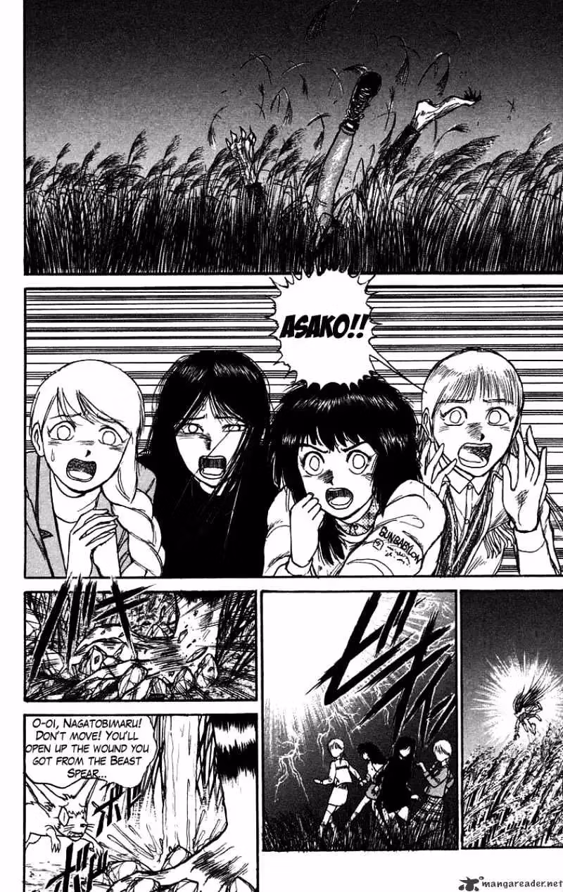 Ushio and Tora Chapter 105 page 3 - 