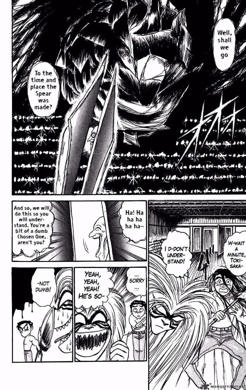 Ushio and Tora Chapter 108 page 3 - 