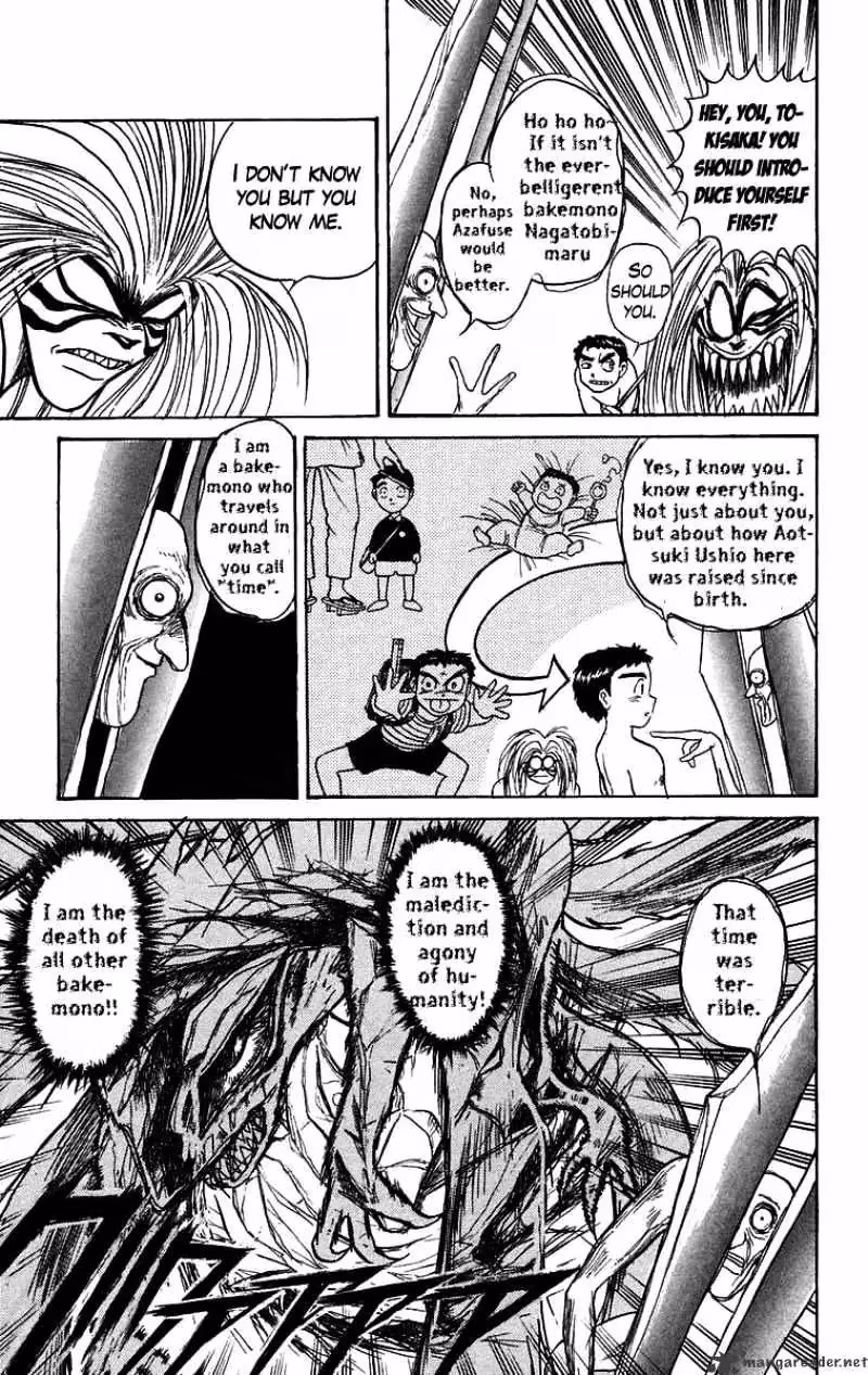 Ushio and Tora Chapter 108 page 4 - 