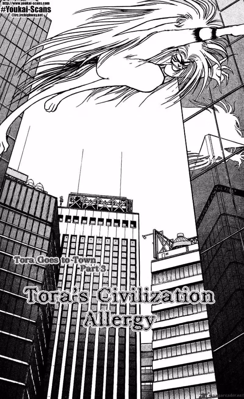 Ushio and Tora Chapter 11 page 1 - 