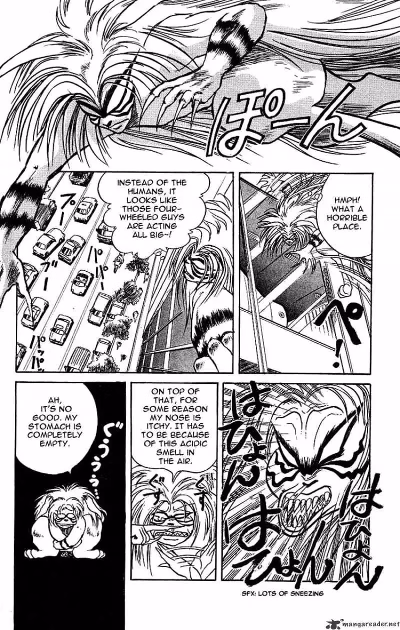 Ushio and Tora Chapter 11 page 2 - 