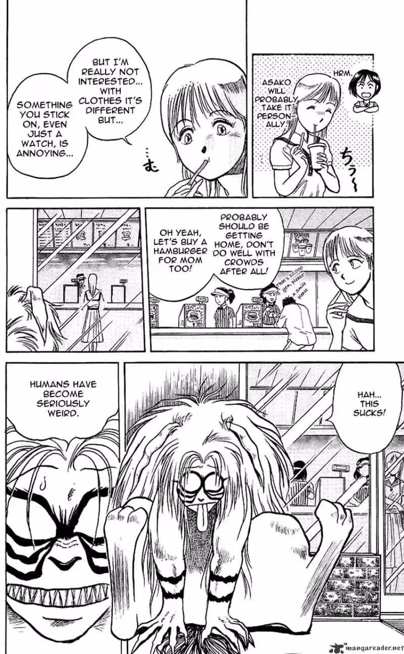 Ushio and Tora Chapter 11 page 12 - 