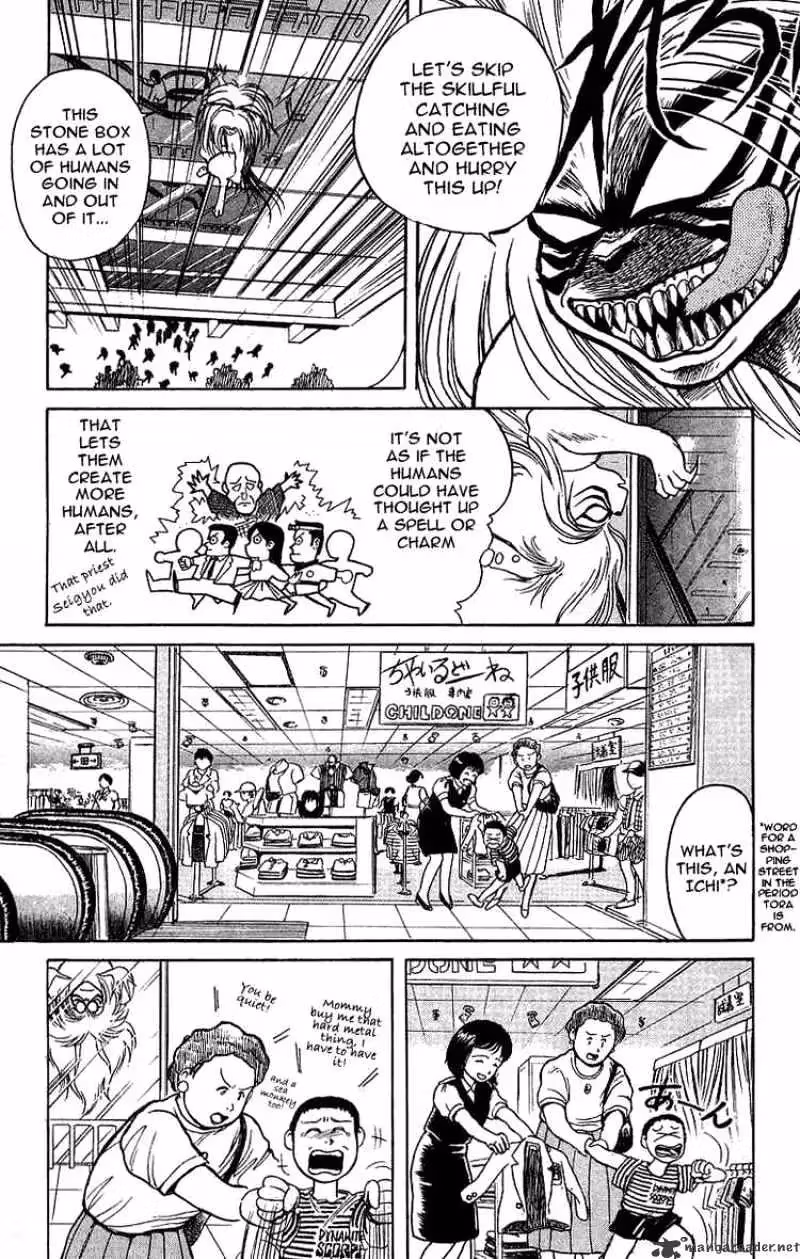 Ushio and Tora Chapter 11 page 3 - 