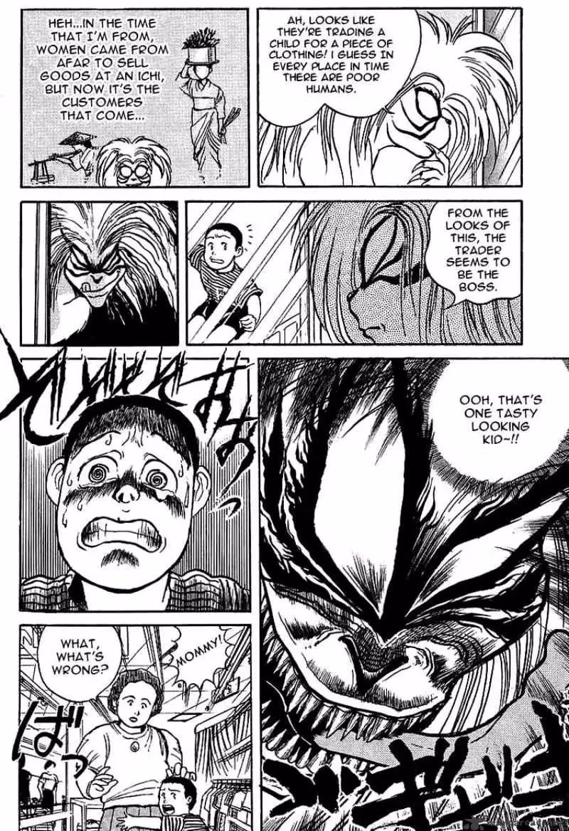 Ushio and Tora Chapter 11 page 4 - 
