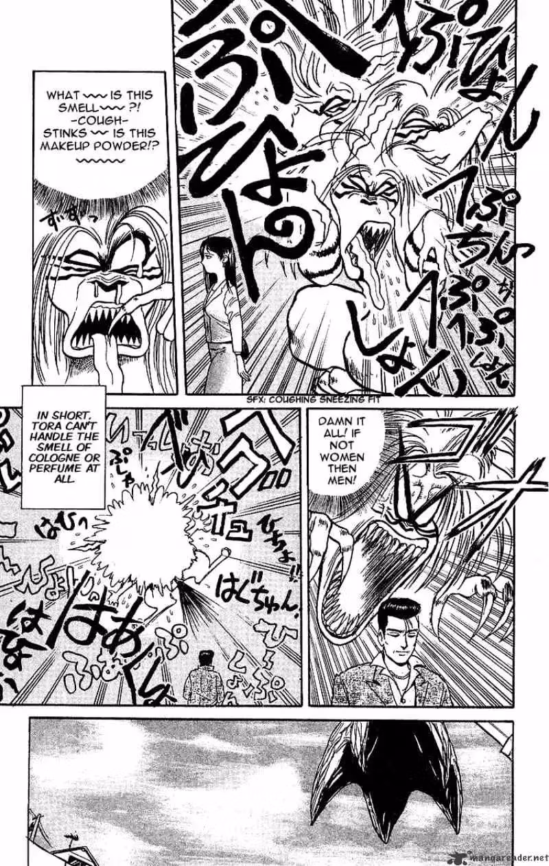 Ushio and Tora Chapter 11 page 7 - 
