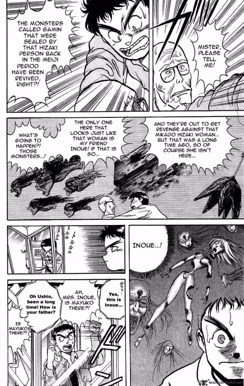 Ushio and Tora Chapter 11 page 8 - 