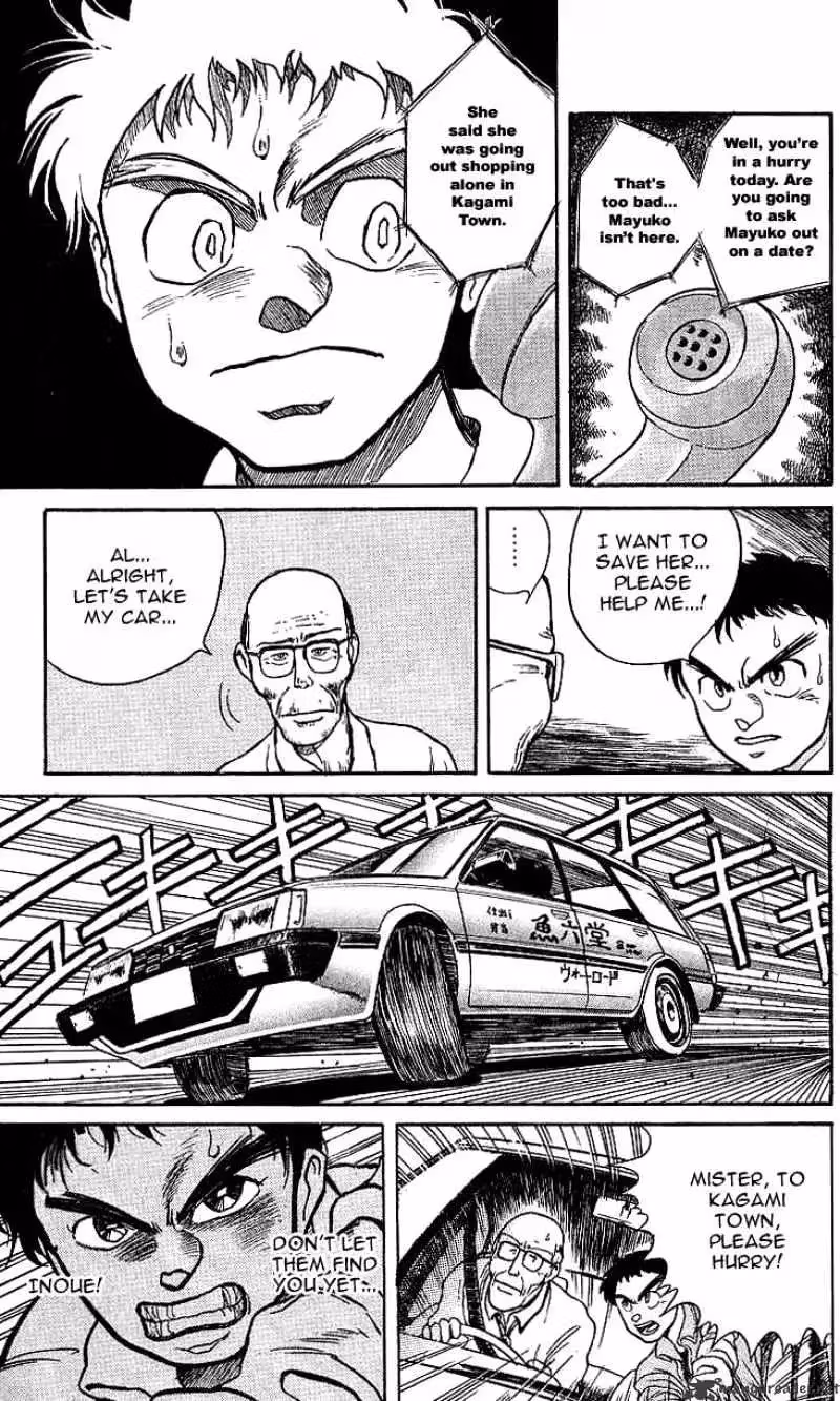 Ushio and Tora Chapter 11 page 9 - 