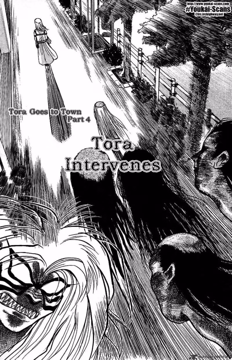 Ushio and Tora Chapter 12 page 1 - 