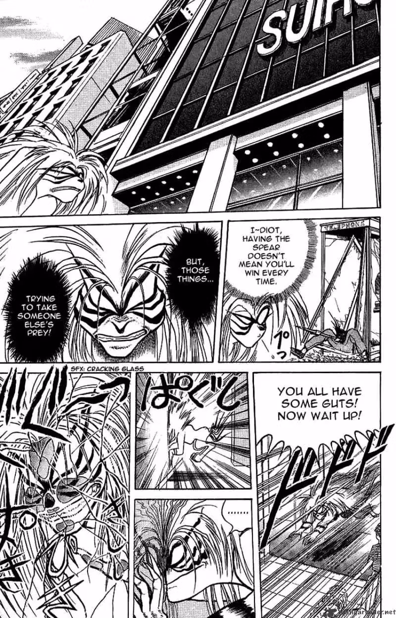 Ushio and Tora Chapter 12 page 11 - 