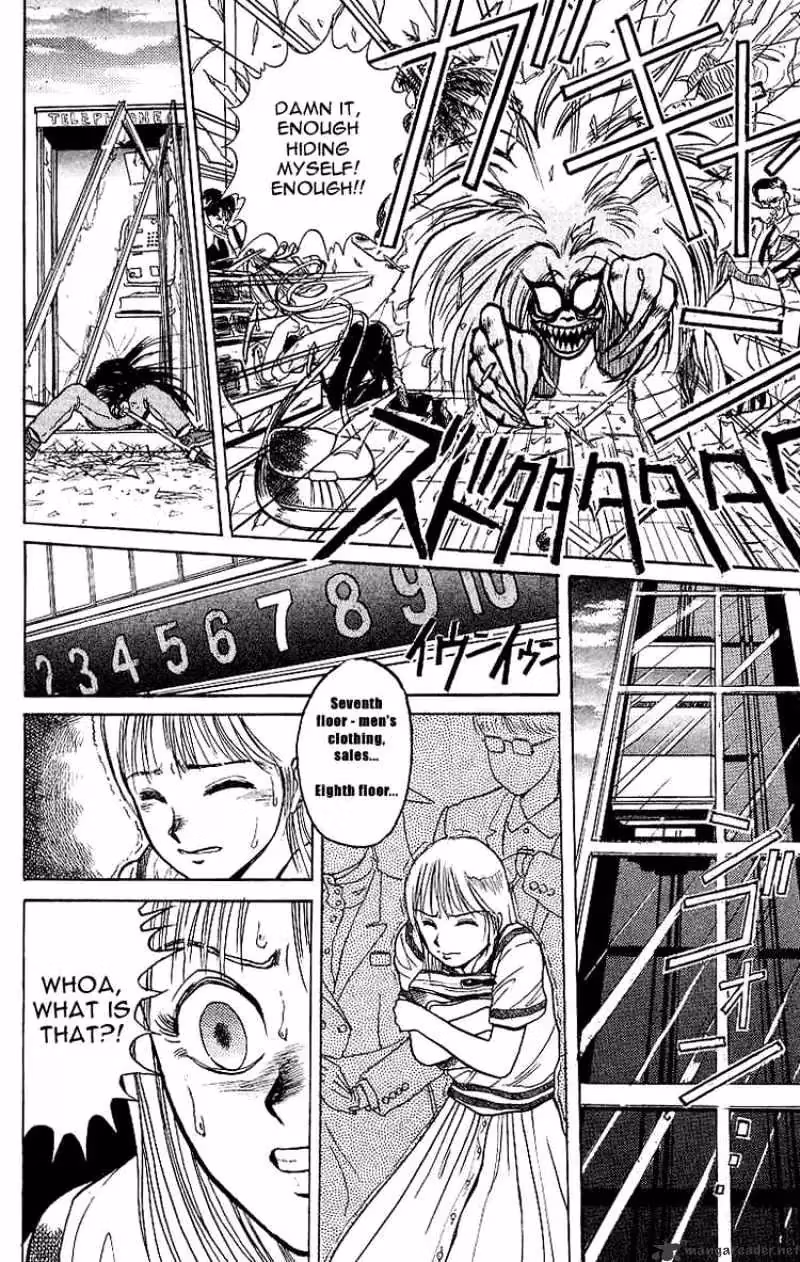 Ushio and Tora Chapter 12 page 12 - 
