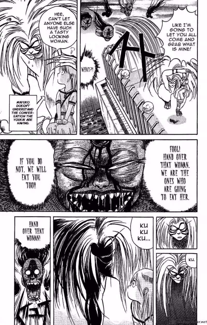 Ushio and Tora Chapter 12 page 17 - 