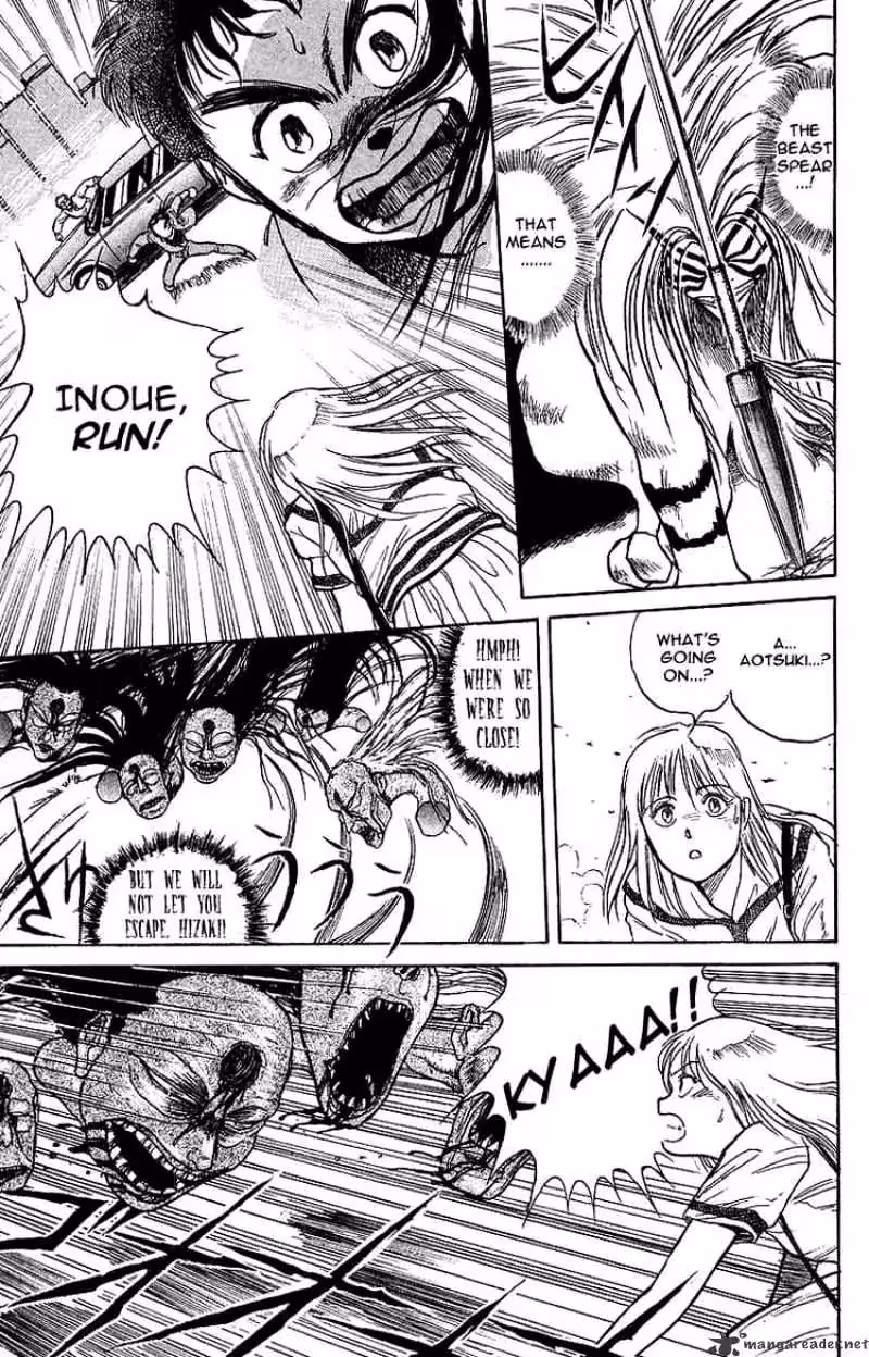 Ushio and Tora Chapter 12 page 3 - 