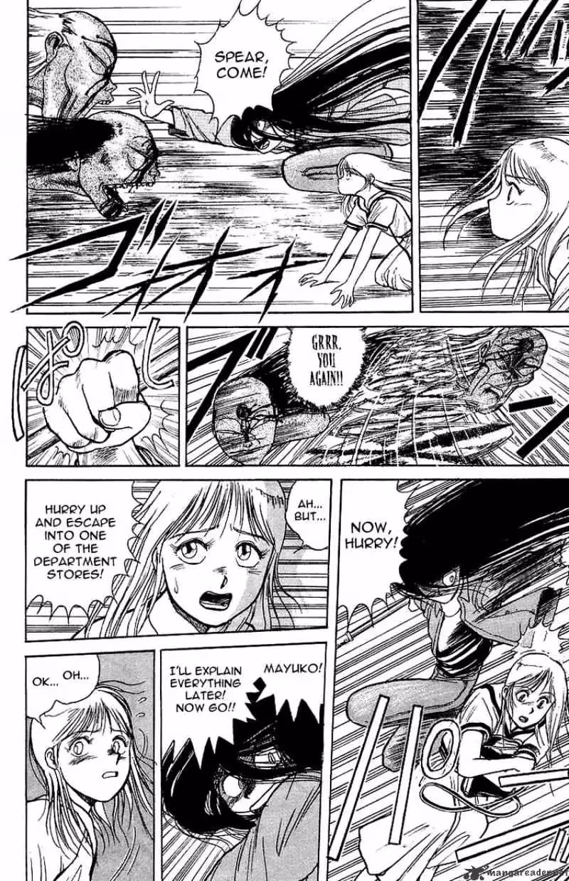 Ushio and Tora Chapter 12 page 4 - 