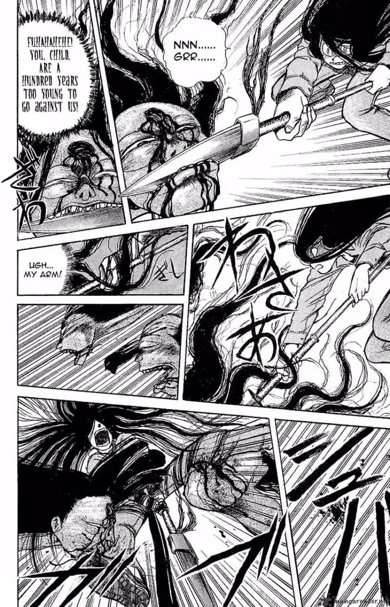 Ushio and Tora Chapter 12 page 6 - 