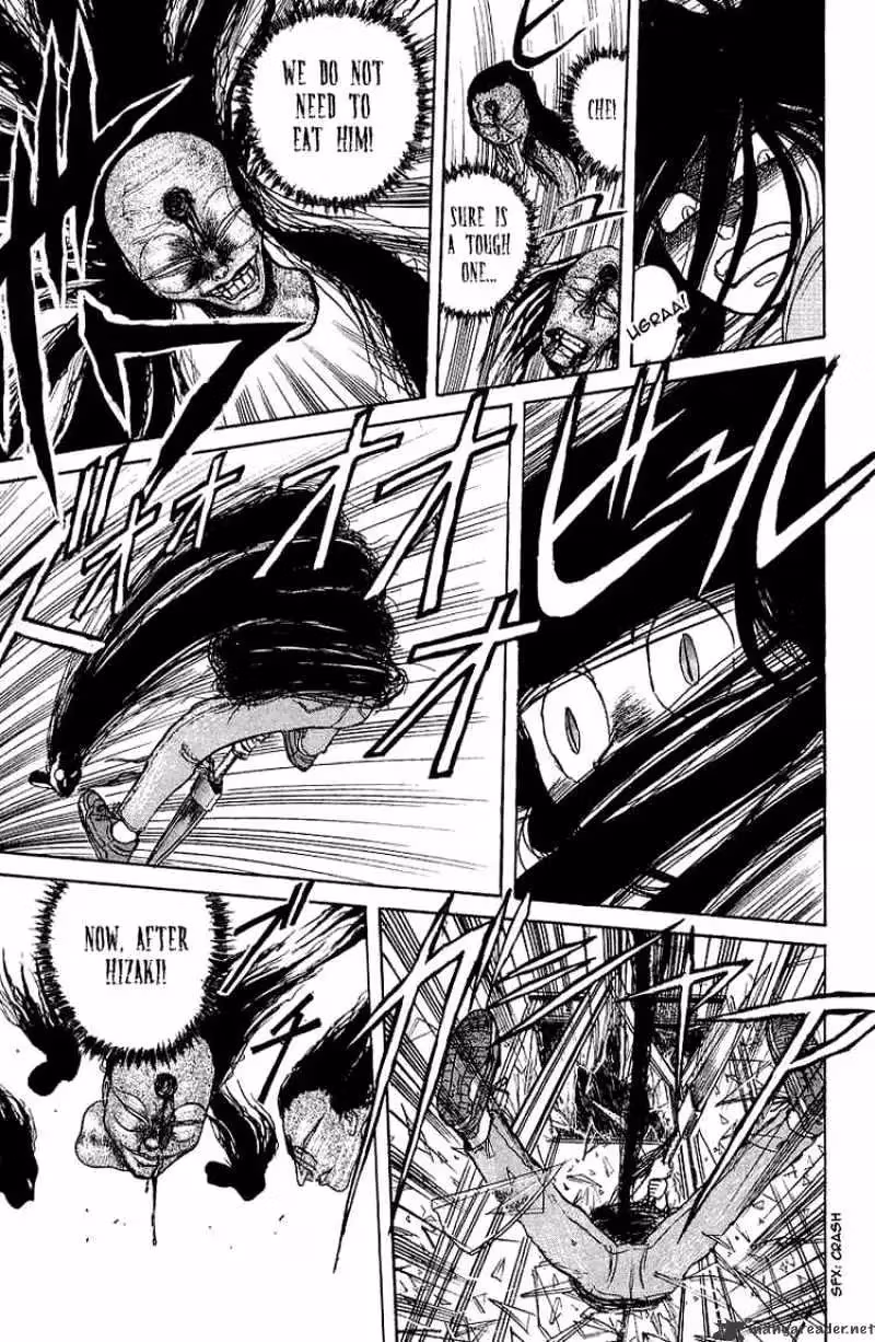 Ushio and Tora Chapter 12 page 7 - 