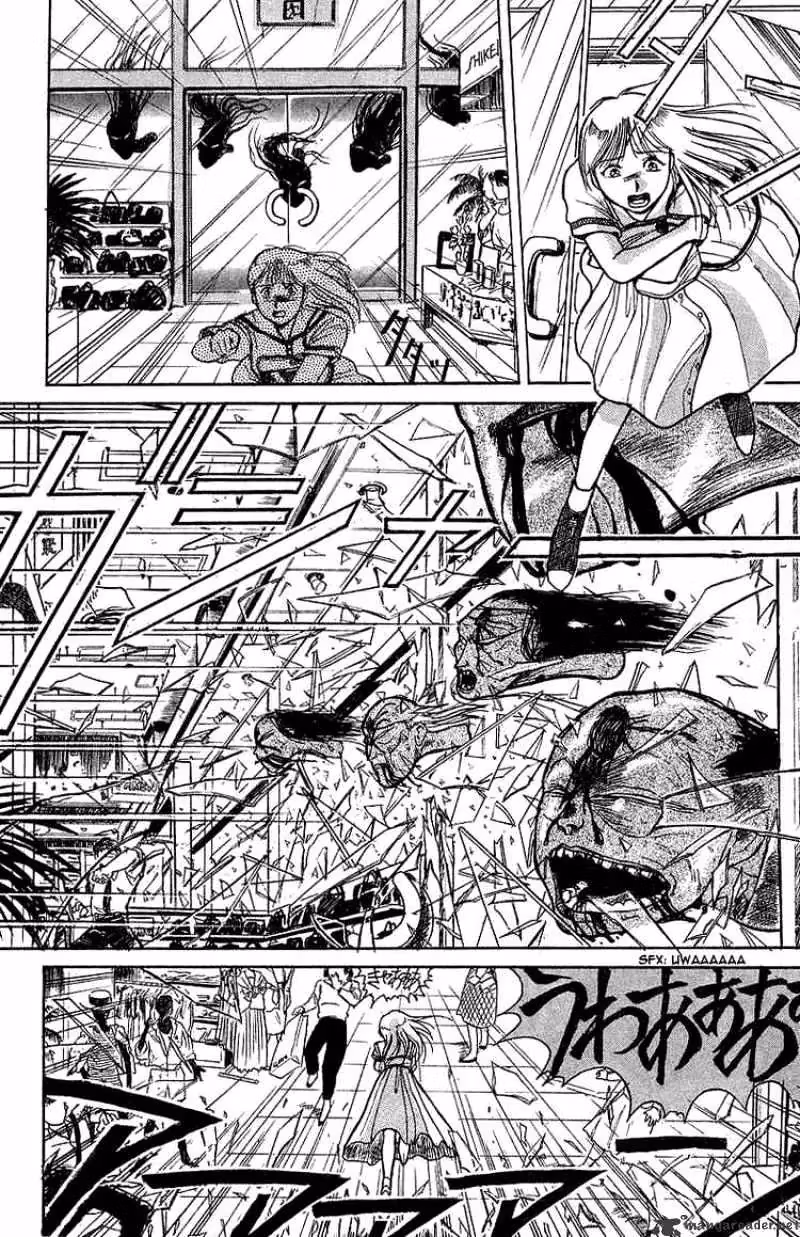 Ushio and Tora Chapter 12 page 8 - 