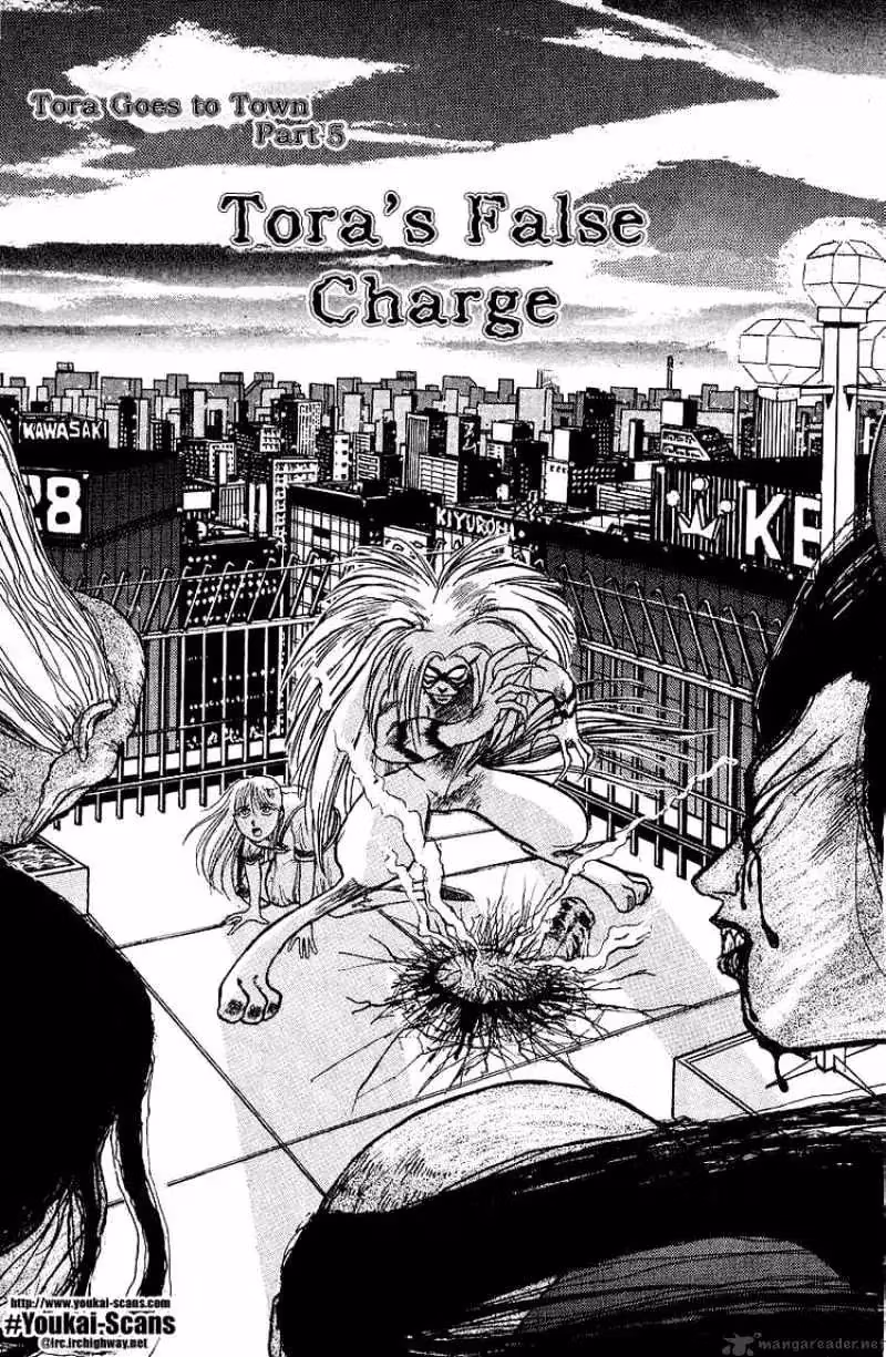 Ushio and Tora Chapter 13 page 1 - 