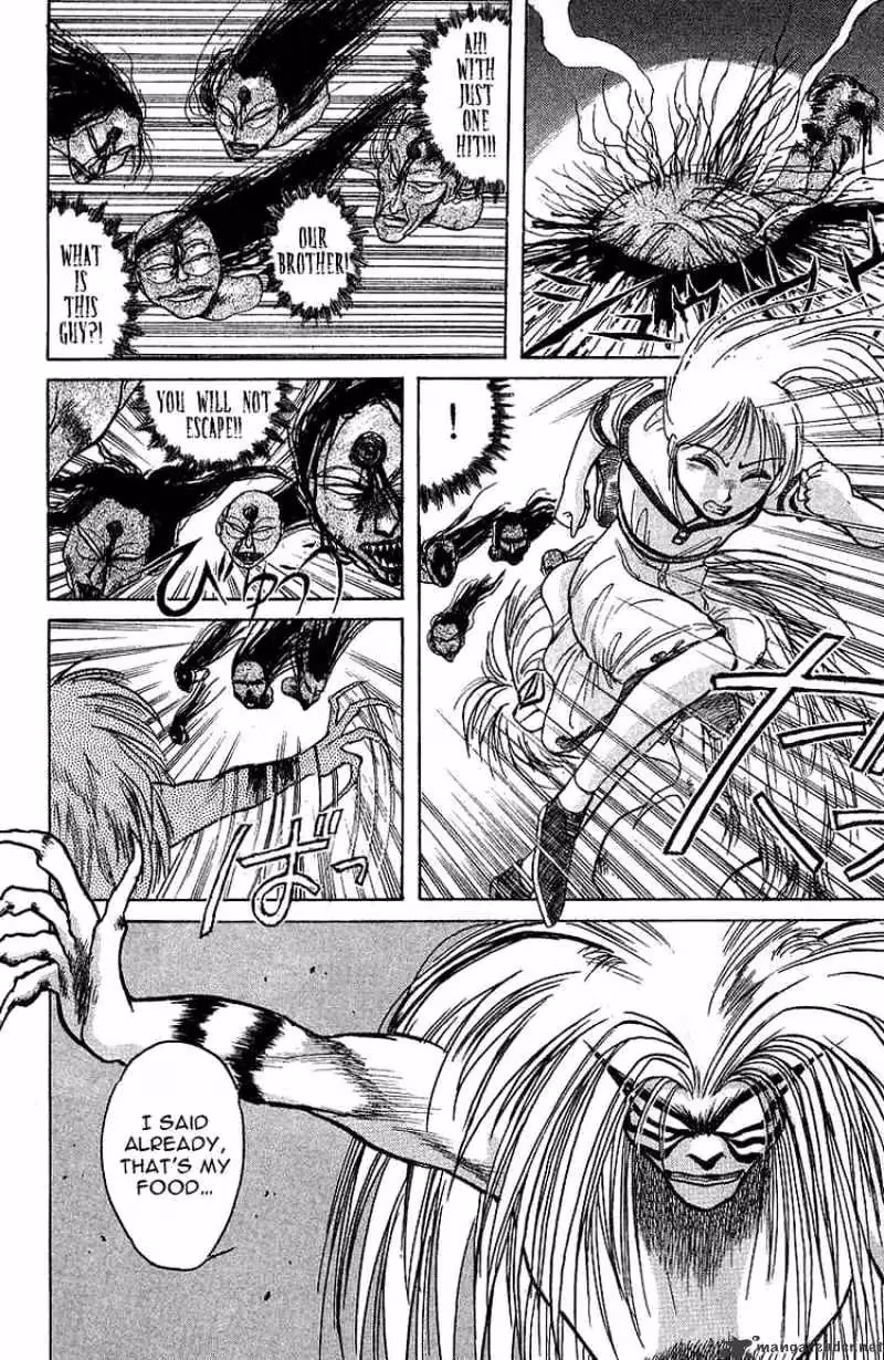 Ushio and Tora Chapter 13 page 2 - 