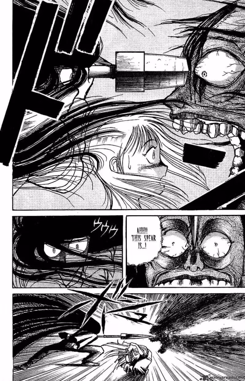 Ushio and Tora Chapter 13 page 13 - 